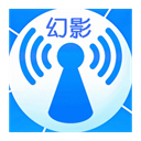 幻影WIFI标志
